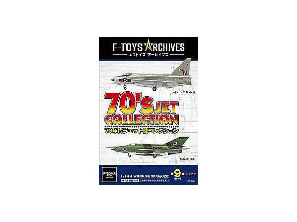 1/144 エフトイズアーカイブス 70年代ジェット機コレクション 1Box 10pcs