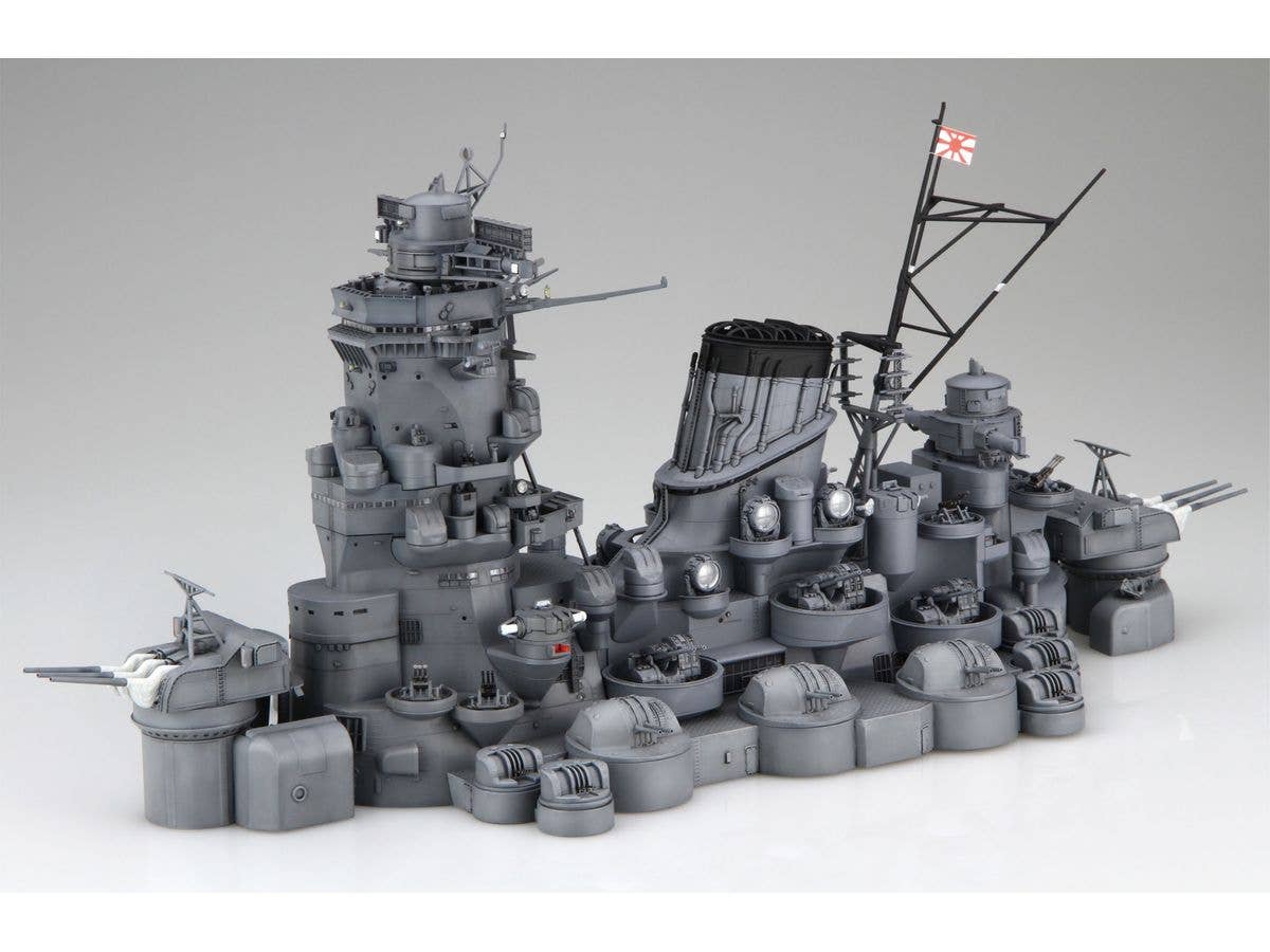 1/200 戦艦大和 上部構造物セット 特別仕様(インナープリントボックス版)