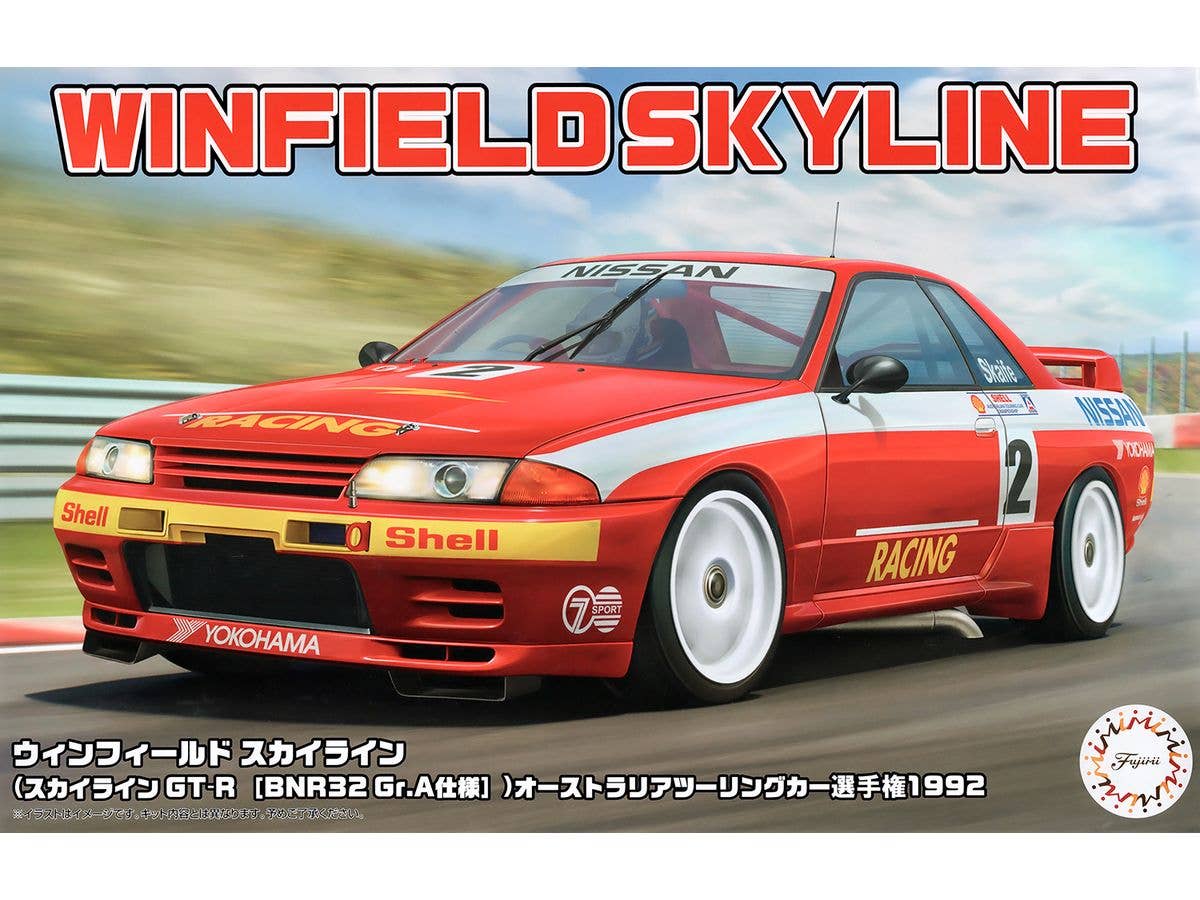 1/24 ウィンフィールド スカイライン (スカイライン GT-R [BNR32 Gr.A仕様])オーストラリアツーリングカー選手権1992
