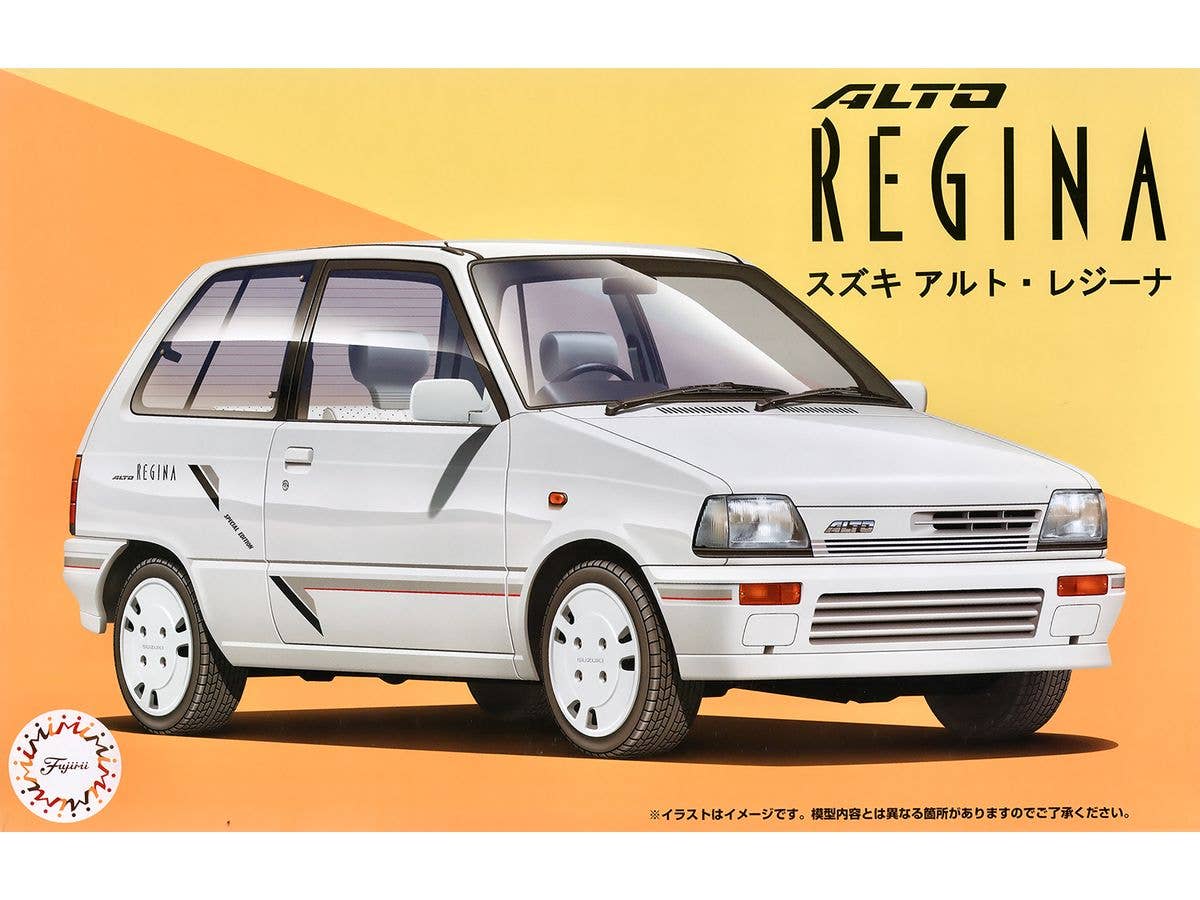 1/24 スズキ アルト・レジーナ