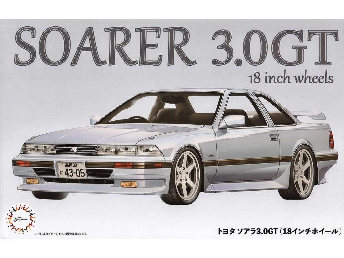 1/24 トヨタ ソアラ3.0GT(18インチホイール)