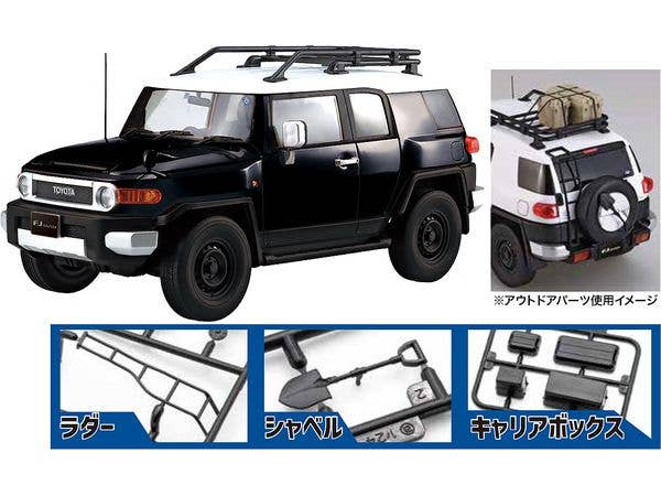 1/24 トヨタFJクルーザー(ツートーンブラック/2011)(特別仕様/アウトドアパーツ付き)
