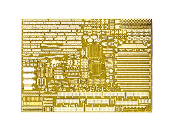 1/700 艦NEXT 日本海軍航空母艦 信濃 純正エッチングパーツ