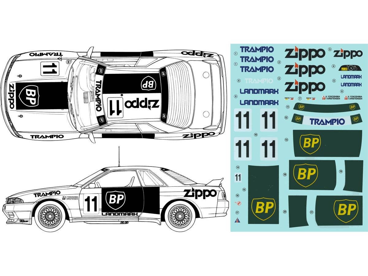 1/12 BPオイル・トランピオ・GT-R