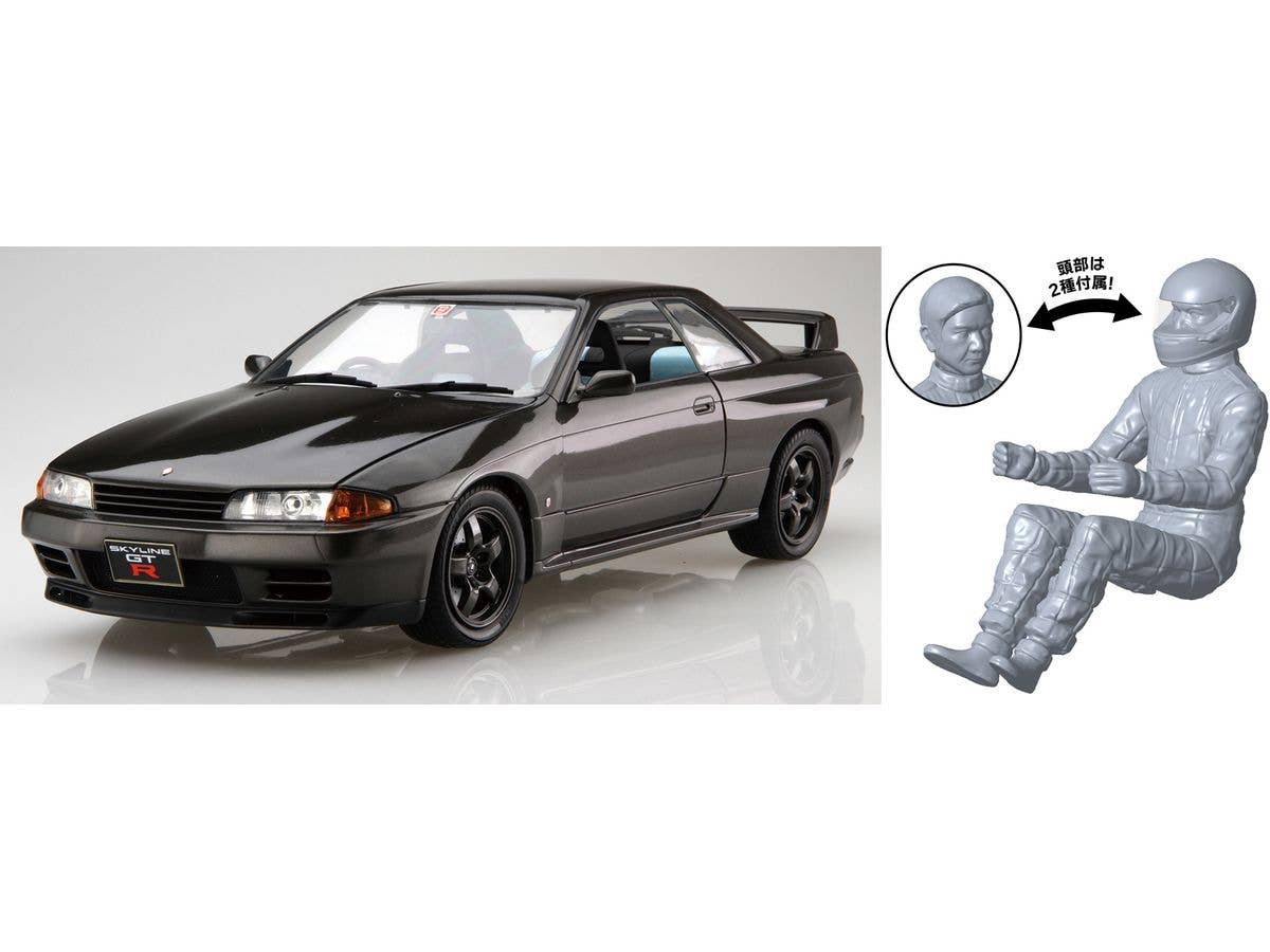 1/12 ニッサン スカイラインGT-R(BNR32) 特別仕様(ドライバーパーツ付き)