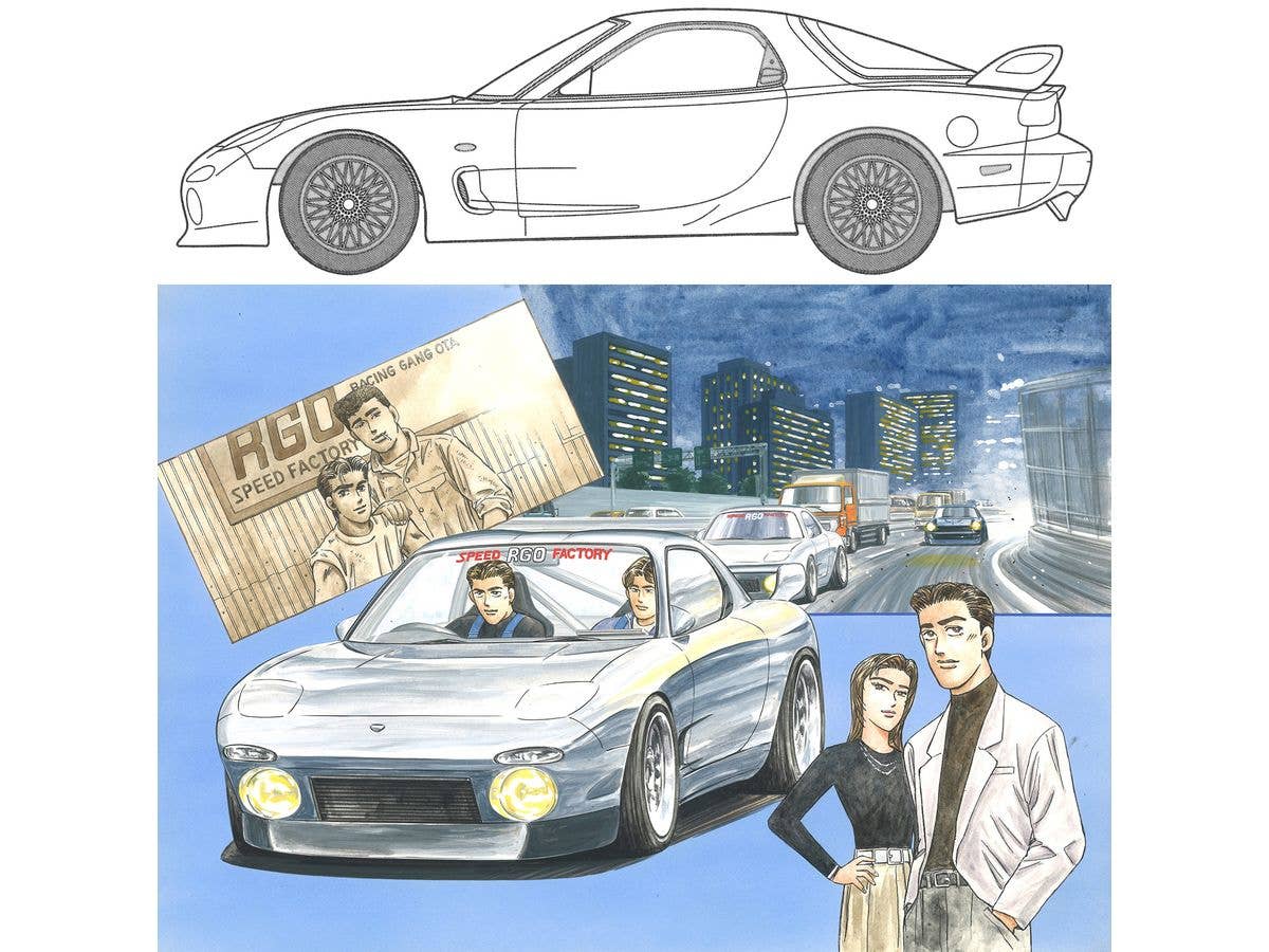 1/24 FD3S RX-7 RGO(マサキ)