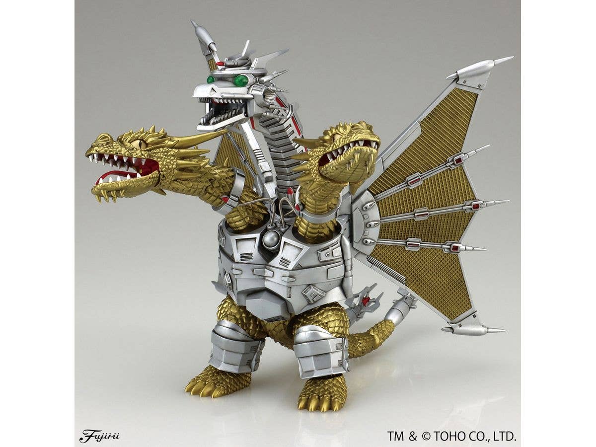 メカキングギドラ