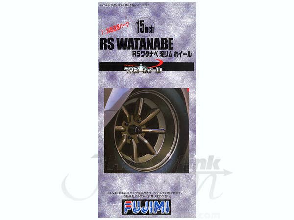 1/24 RS ワタナベ 深リム 15インチ