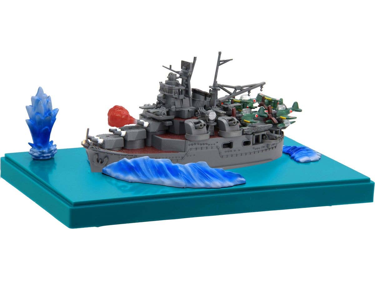 ちび丸艦隊 最上 特別仕様(エフェクトパーツ付き)