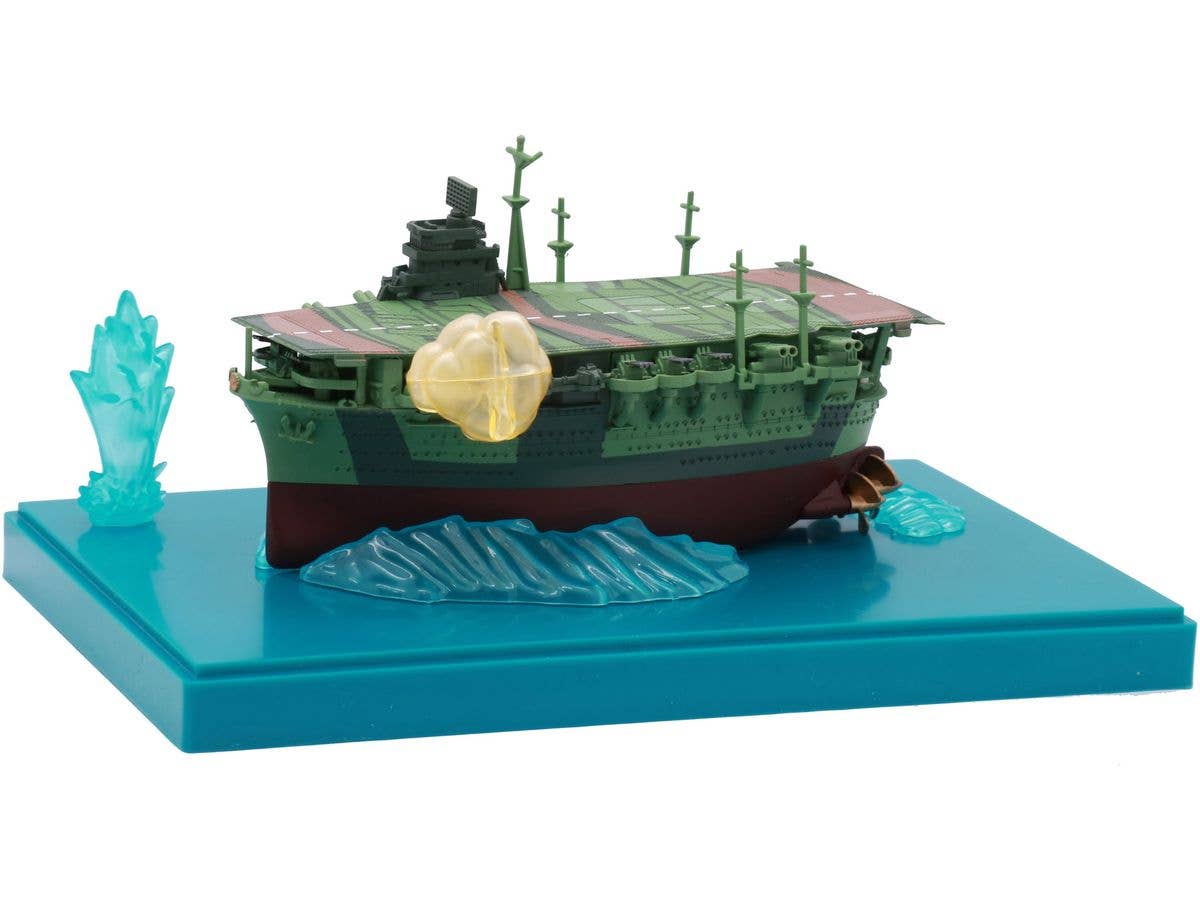 ちび丸艦隊 瑞鶴 特別仕様(エフェクトパーツ付き)