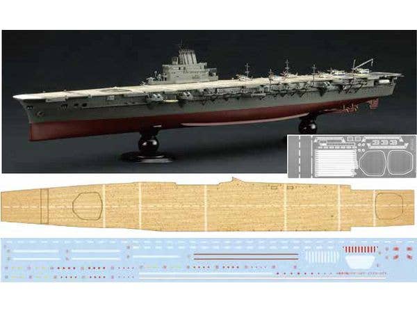 1/700 日本海軍航空母艦 大鳳 (木甲板仕様) フルハルモデル(木甲板シール付き)