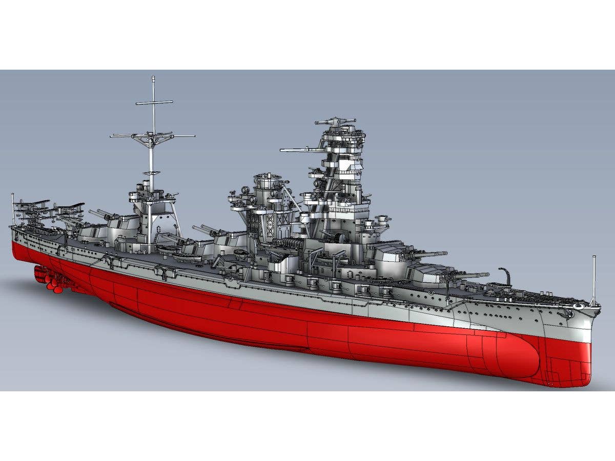 1/700 日本海軍戦艦 日向