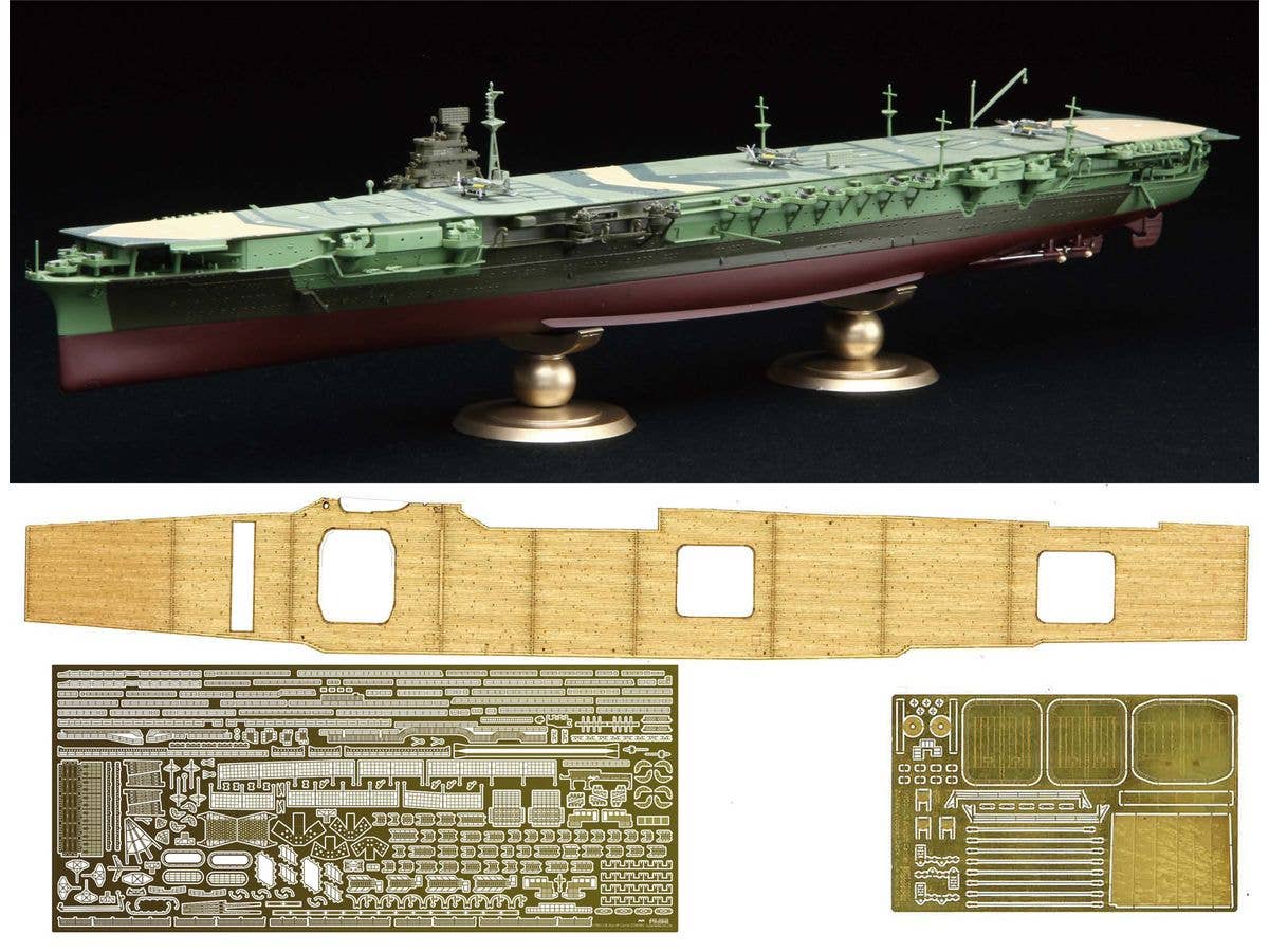 1/700 日本海軍航空母艦 瑞鶴 フルハルモデル 特別仕様(エッチングパーツ・木甲板シール付き)
