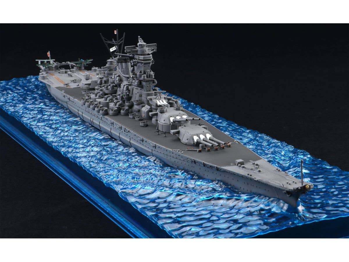 1/700 日本海軍戦艦 大和(天一号作戦/昭和20年) 特別仕様(木甲板シール付き)
