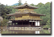 1/100 鹿苑寺 金閣寺
