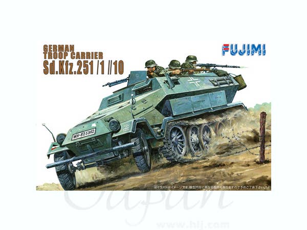 1/76 ハーフトラック 251
