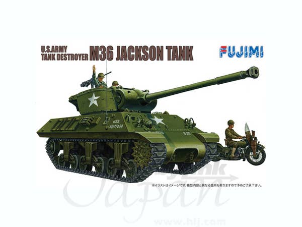 1/76 M36 ジャクソン