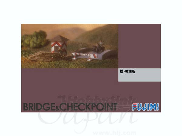 1/76 橋・検問所