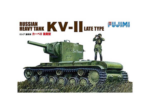 1/76 ロシア 重戦車カーべII 後期型