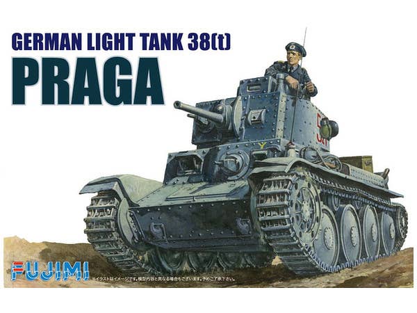 1/76 ドイツ陸軍駆逐戦車 プラガ