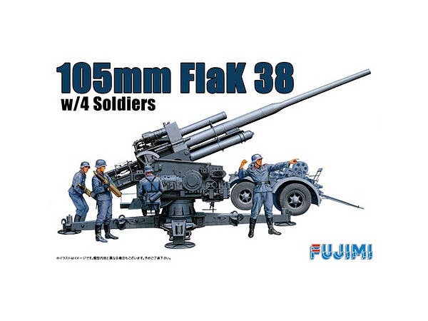 1/76 ドイツ 105ミリ対空砲