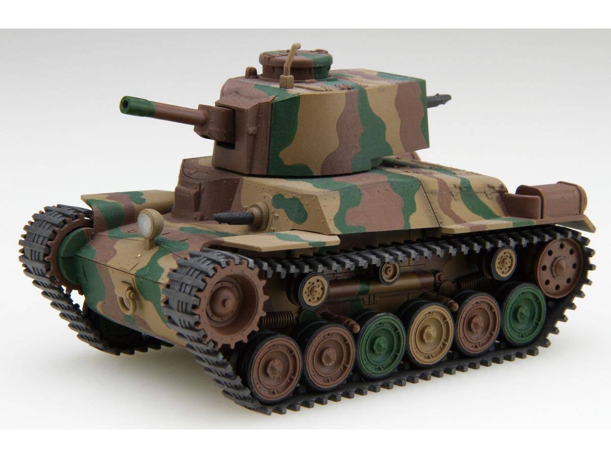 ちび丸 九七式中戦車 チハ 新砲塔/後期車台 特別仕様(エッチングパーツ付き)