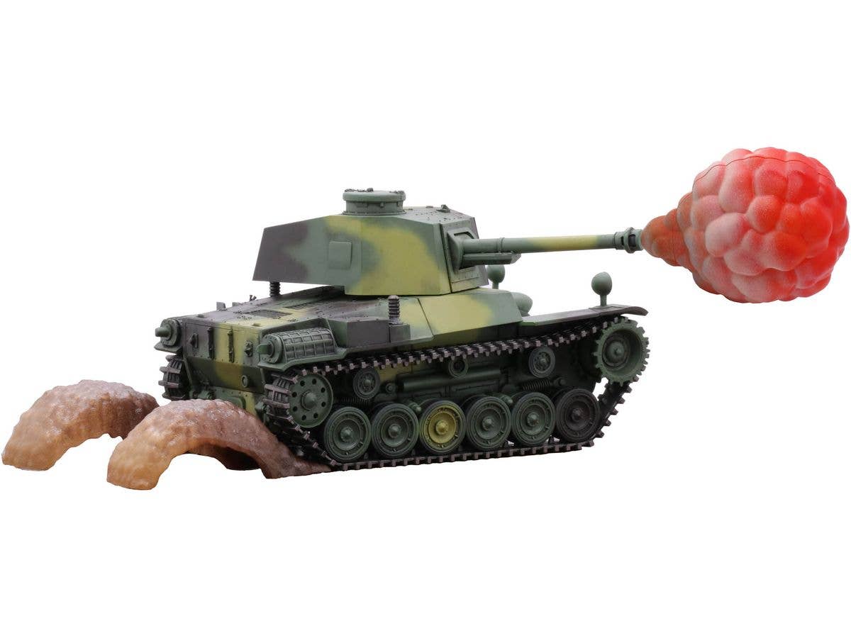 ちび丸 三式中戦車 チヌ 特別仕様(エフェクトパーツ付き)