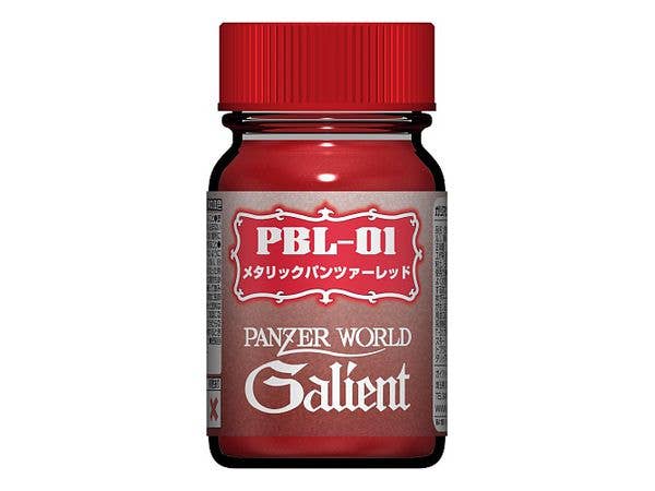 PBL-01 メタリックパンツァーレッド  15ml