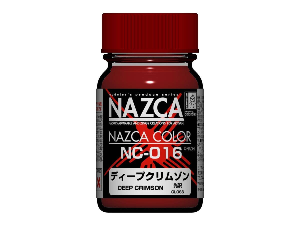 NC-016 ディープクリムゾン 15ml 光沢