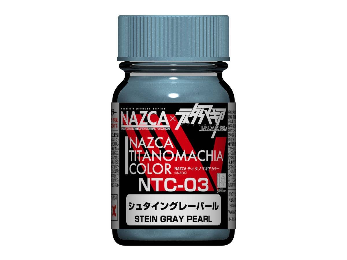NTC-03 シュタイングレー パール 15ml パール