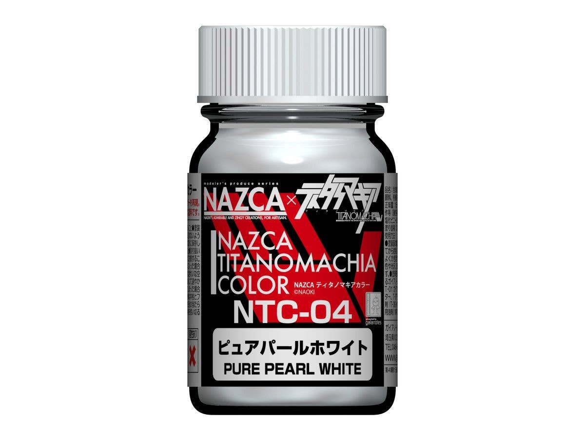 NTC-04 ピュアパール ホワイト 15ml パール