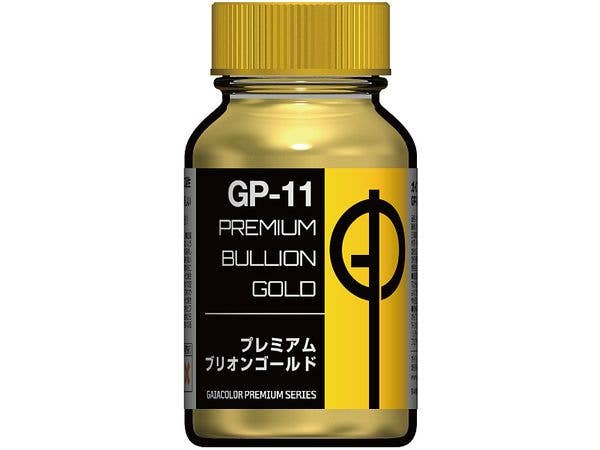 GP-11 プレミアムブリオンゴールド 30ml