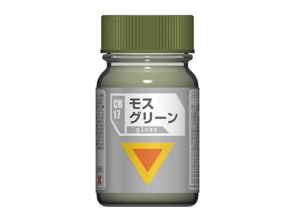 モスグリーン