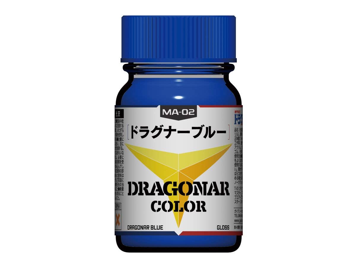 MA-02 ドラグナーブルー