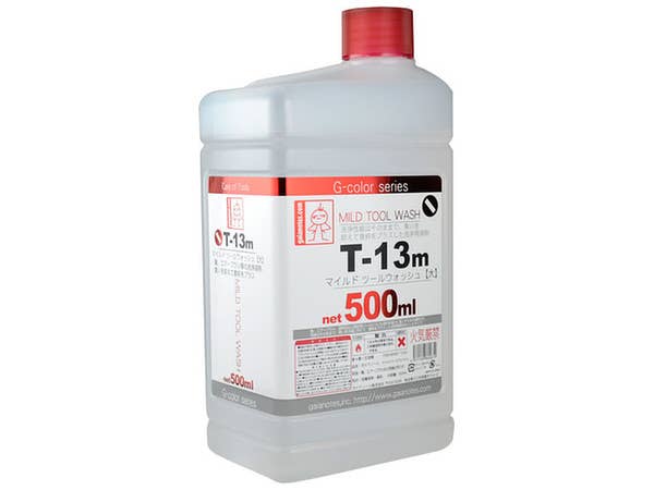 T-13M マイルドツールウォッシュ (中) 500ml