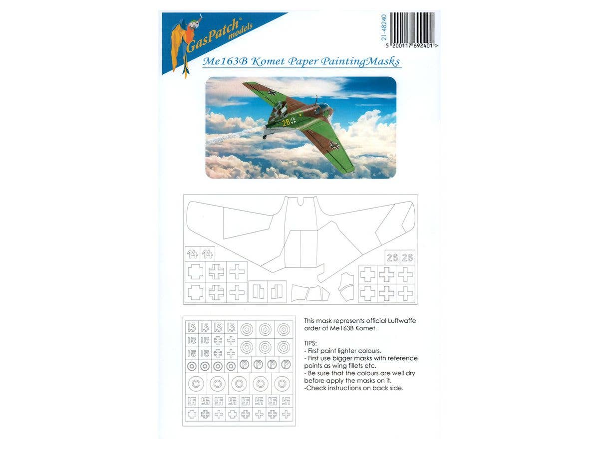 1/48 Me163B コメート 迷彩塗装 マスクシール (紙製)