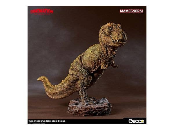 ダイノメーション ティラノサウルス スタチュー