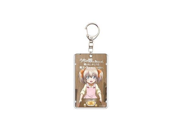 うちの娘の為ならば、俺はもしかしたら魔王も倒せるかもしれない。 ICカードケース キービジュアル