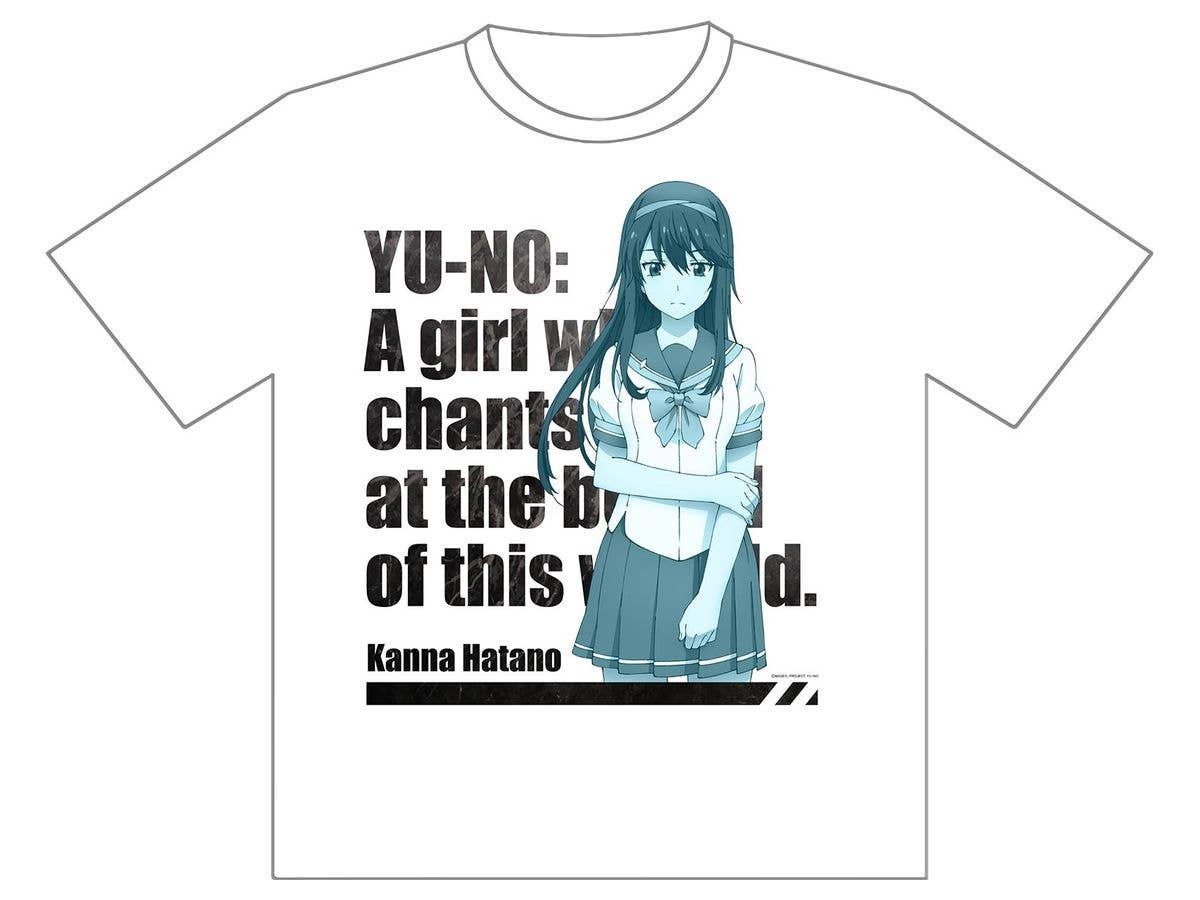 この世の果てで恋を唄う少女YU-NO Tシャツ 神奈