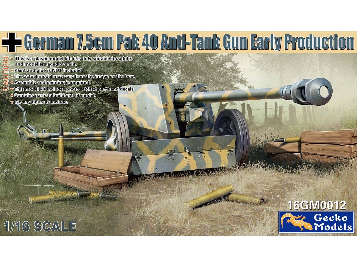1/16 ドイツ軍 7.5cm PaK40 対戦車砲 (前期型)
