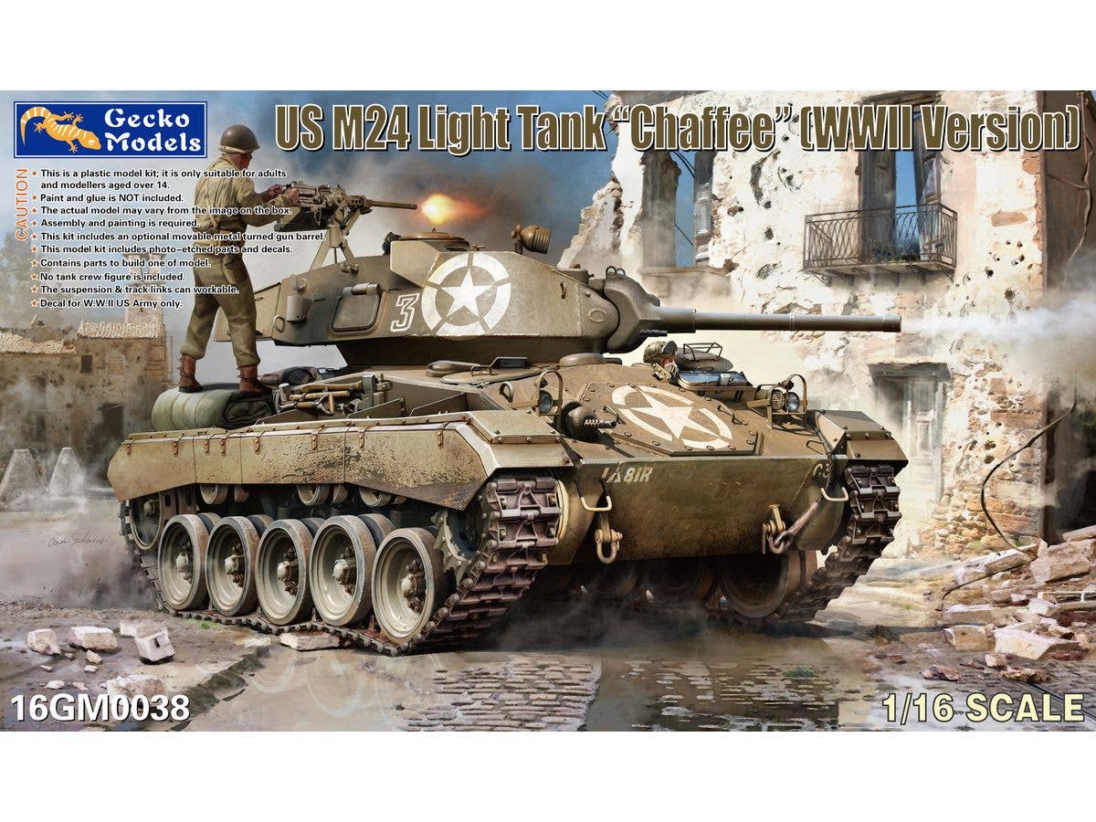 1/16 米軍 WWII M24 チャーフィー軽戦車