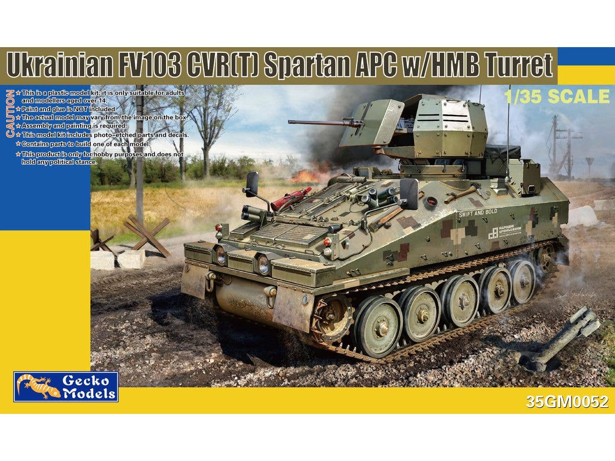 1/35 FV103 CVR (T) スパルタン装甲兵員輸送車w/HMB砲塔 (ウクライナ軍)