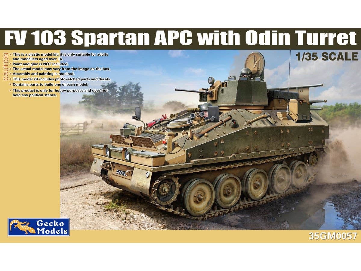 1/35 英軍 FV103 スパルタン APCw/ODIN砲塔