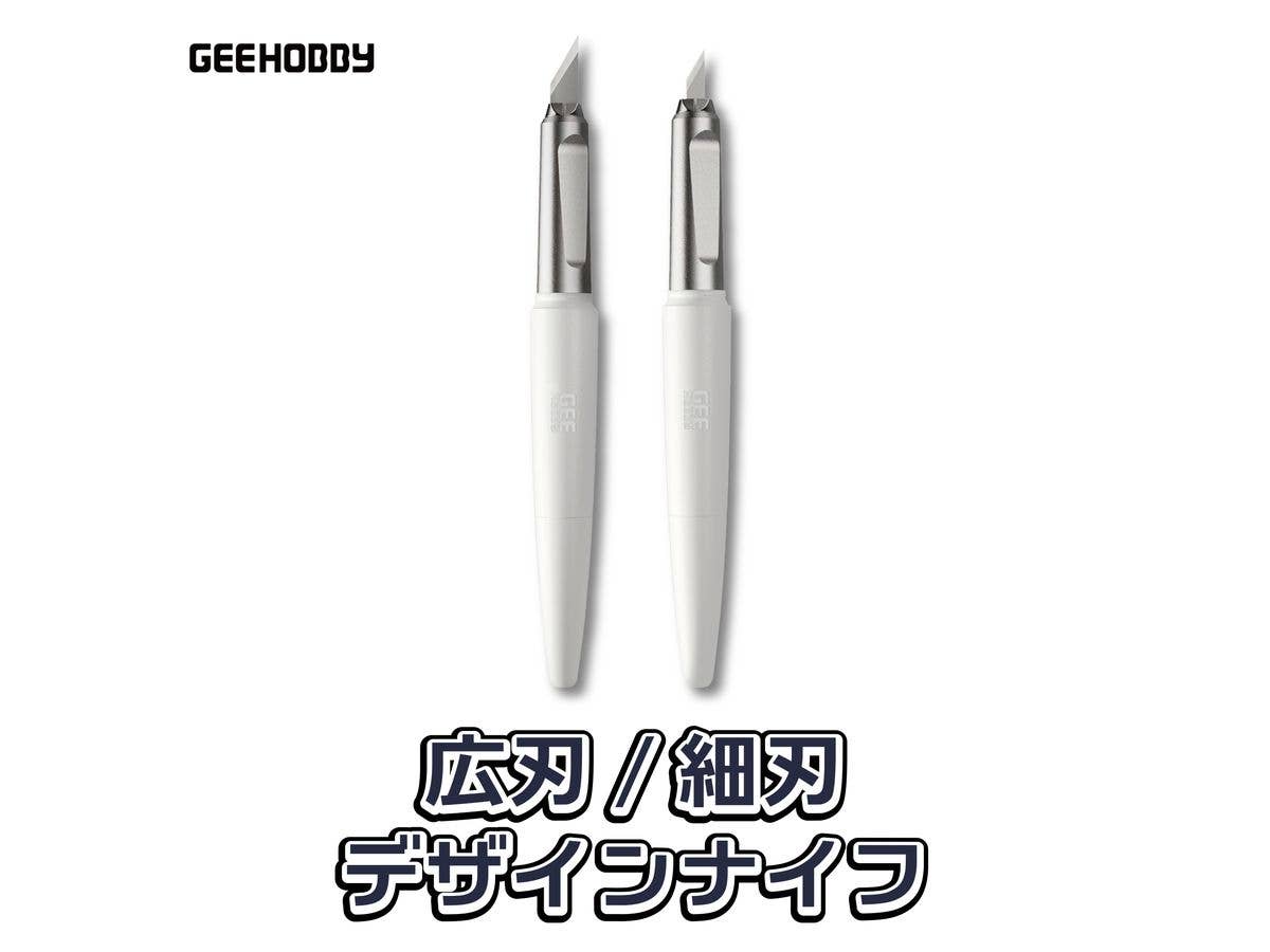 GH-DK02 細刃デザインナイフ