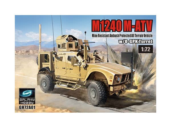 1/72 M1240 (M-ATV) MRAP w/O-GPK砲塔