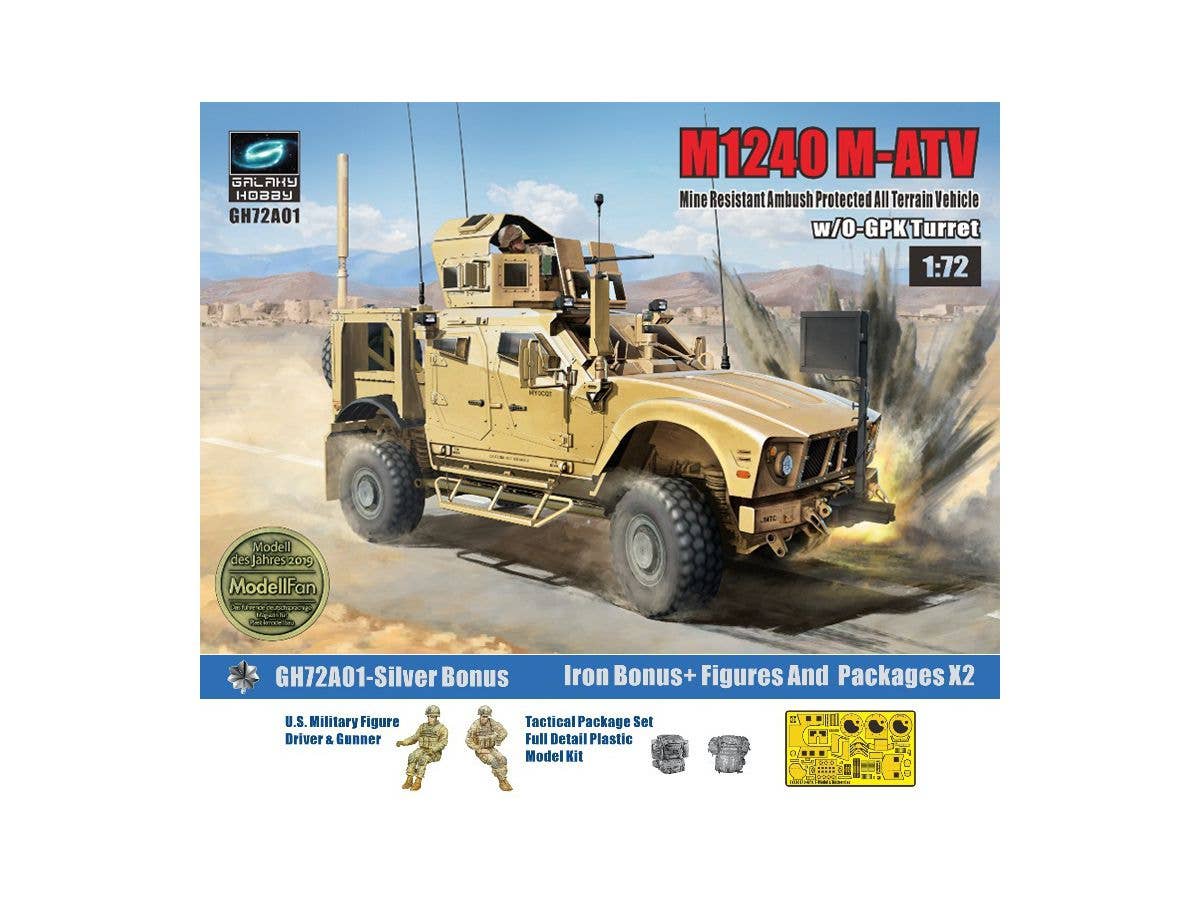1/72 M1240 M-ATV MRAP w/O-GPK砲塔 (2キット入り) シルバーオークリーフセット