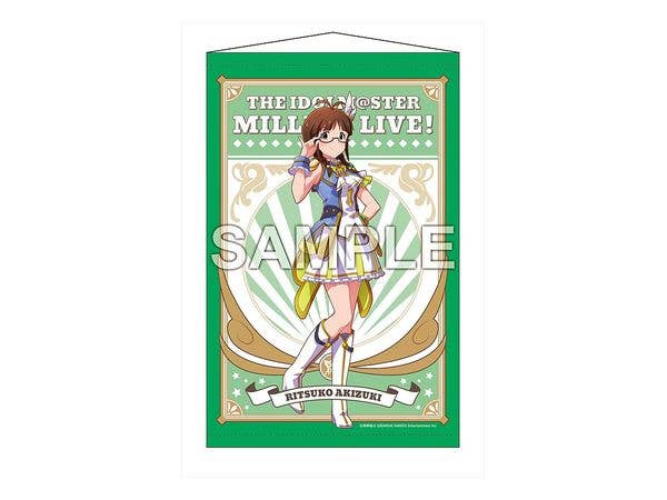 アイドルマスター ミリオンライブ! B2タペストリー 秋月律子 ルミエール・パピヨン ver.