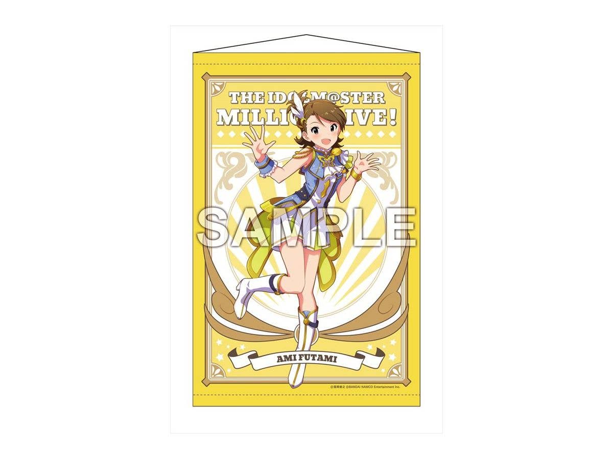 アイドルマスター ミリオンライブ! B2タペストリー 双海亜美 ルミエール・パピヨン ver.