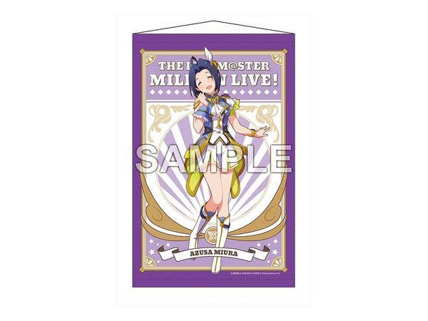 アイドルマスター ミリオンライブ! B2タペストリー 三浦あずさ ルミエール・パピヨン ver.