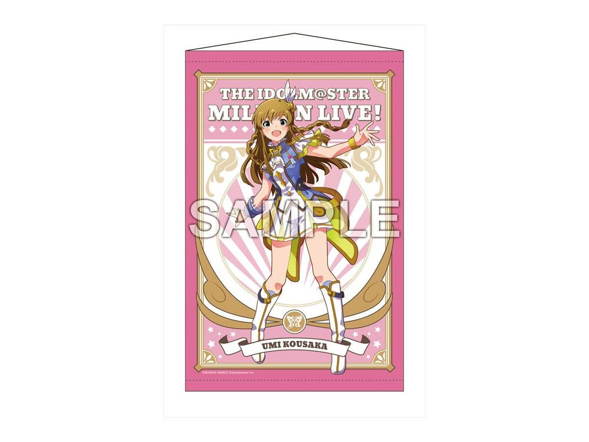 アイドルマスター ミリオンライブ! B2タペストリー 高坂海美 ルミエール・パピヨン ver.